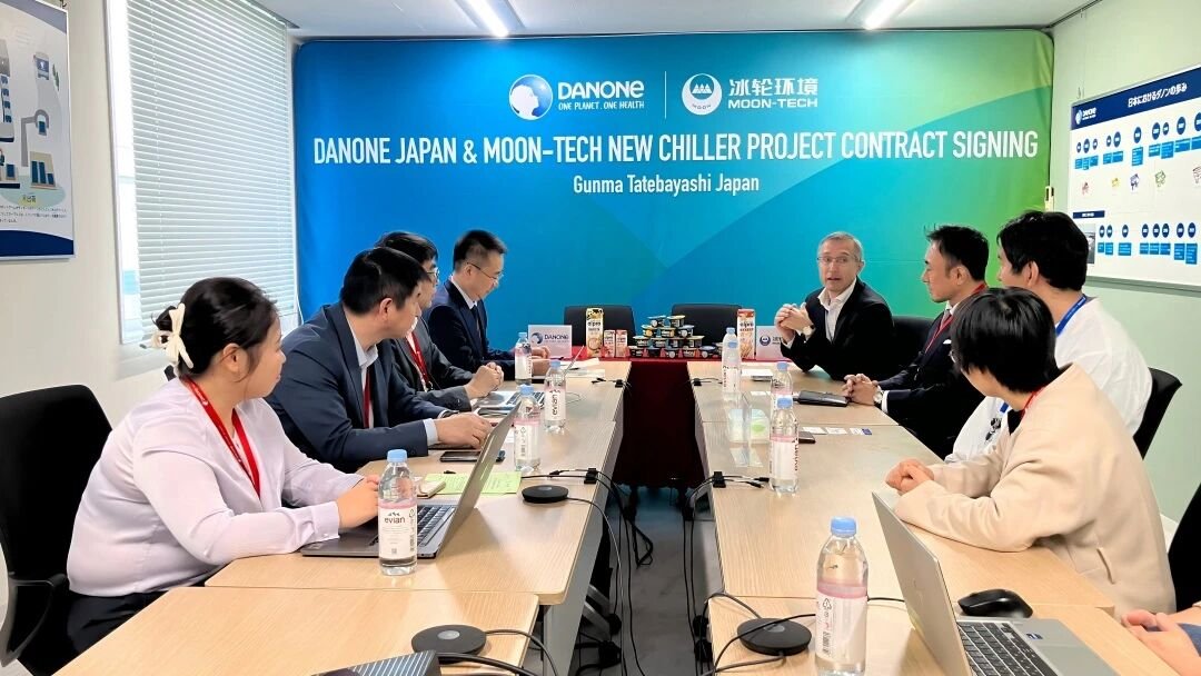 Moon-Tech and Danone Japan partner on dynamic ice water project using NH3