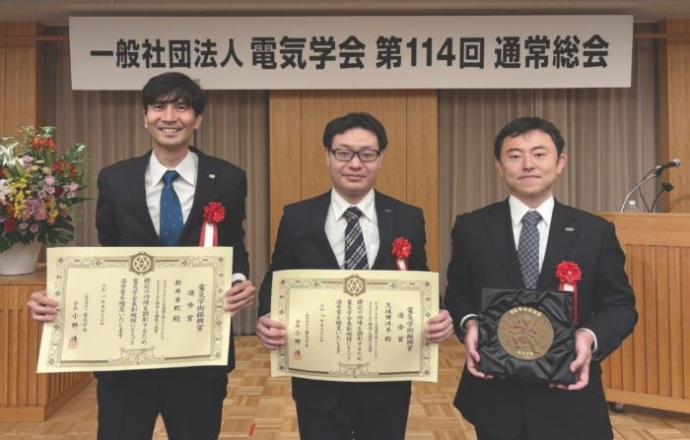 Nippon Carrier equipaggia Super Multi u con il filtro MMC pluripremiato