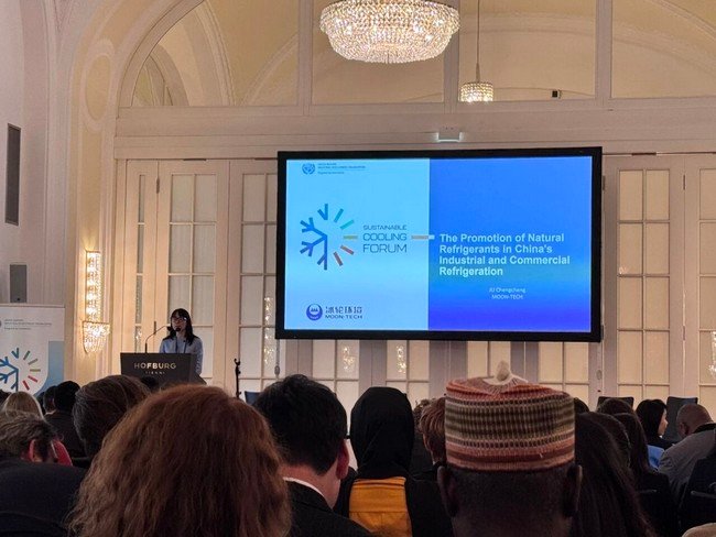 China's Moon-Tech joins UNIDO sustainable cooling forum in Austria