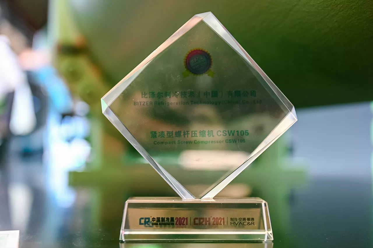 BITZER product receives China Refrigeration Innovation Award