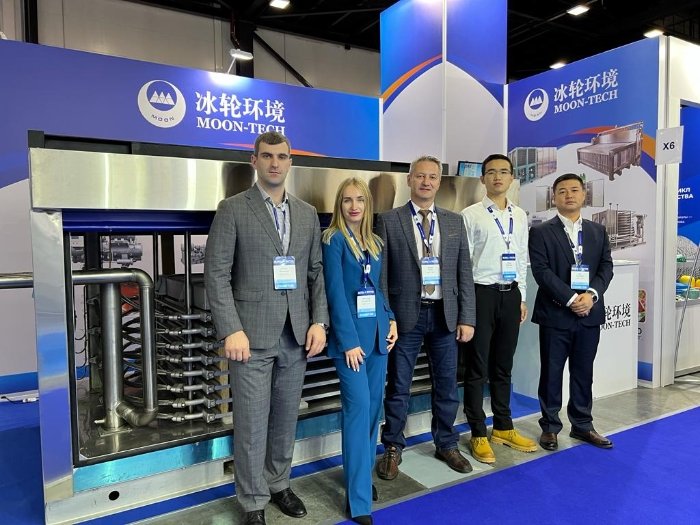 MOON-TECH was represented at three exhibitions in Indonesia, Peru and Russia