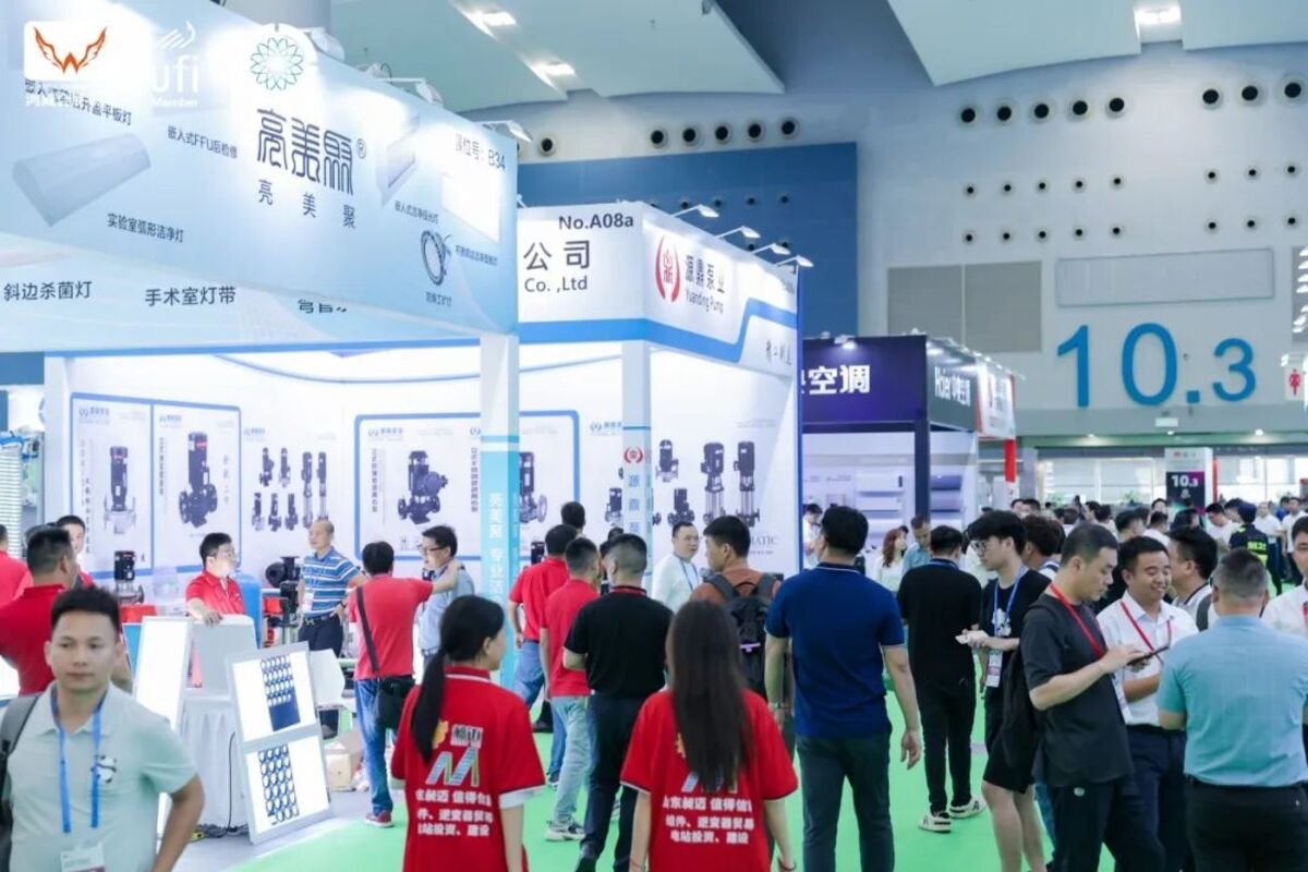 AVAI CHINA 2025