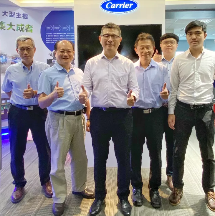Carrier Taiwan Deploys Chillers to Semiconductor Manufacturer