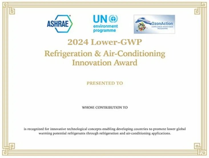 Deadline for ASHRAE-UNEP Lower-GWP Innovation Award Extended to 31 October 2024