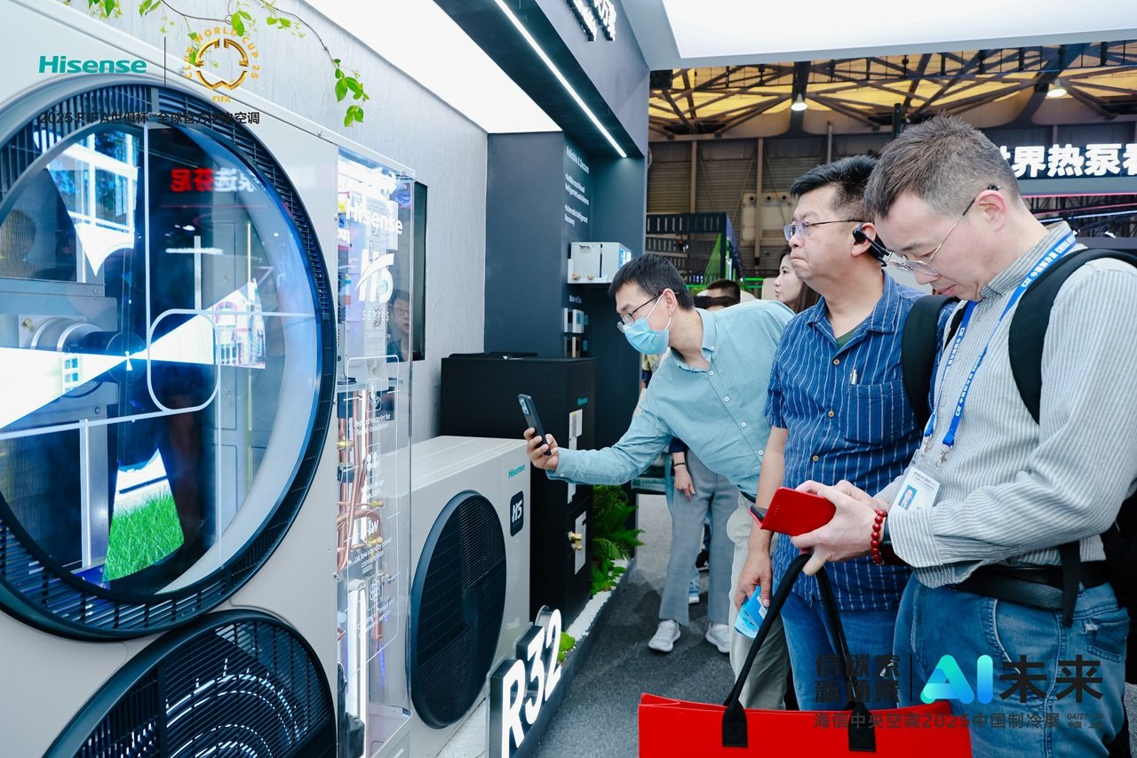 Hisense HVAC Showcases Oil-Free Chiller and Smart Control Systems at CR Expo 2025