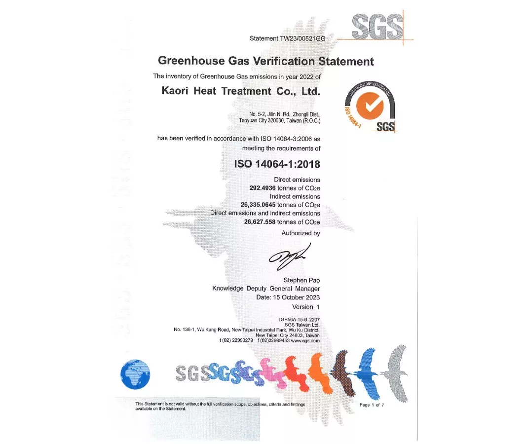 Kaori Heat Treatment Co. Ltd. received Greenhouse Gas Verification Statement certificate