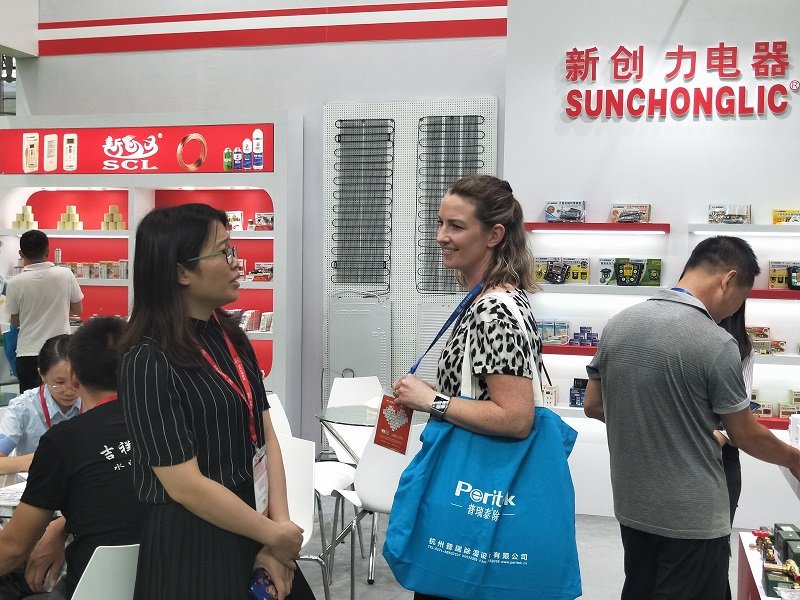 AVAI China 2020