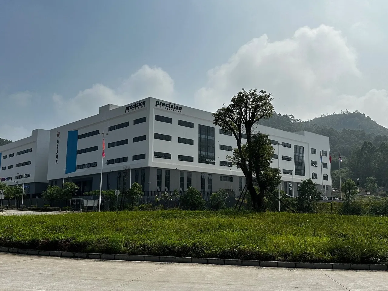 Precision Refrigeration Opens New Manufacturing Facility in Huizhou