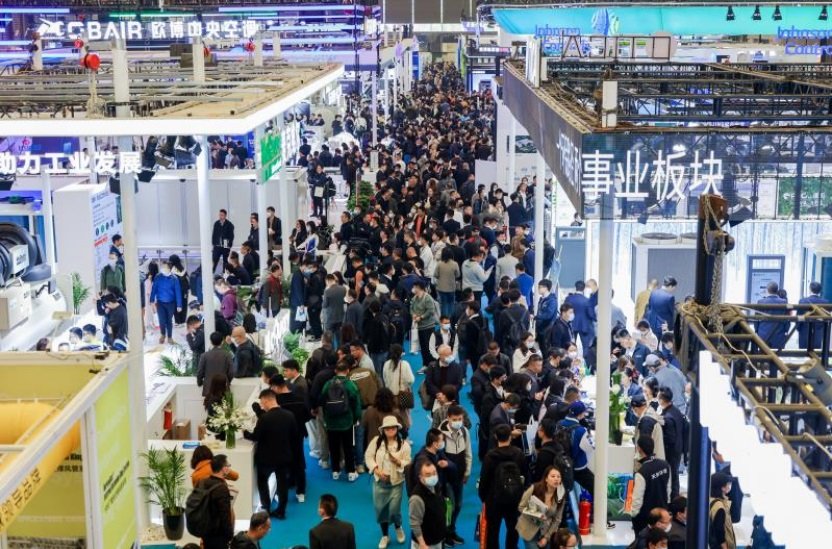China Refrigeration Expo 2023 was held successfully from April 7 to 9