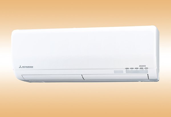 MHI Thermal Systems to Launch Four Room Air-Conditioner Models for Cold Regions