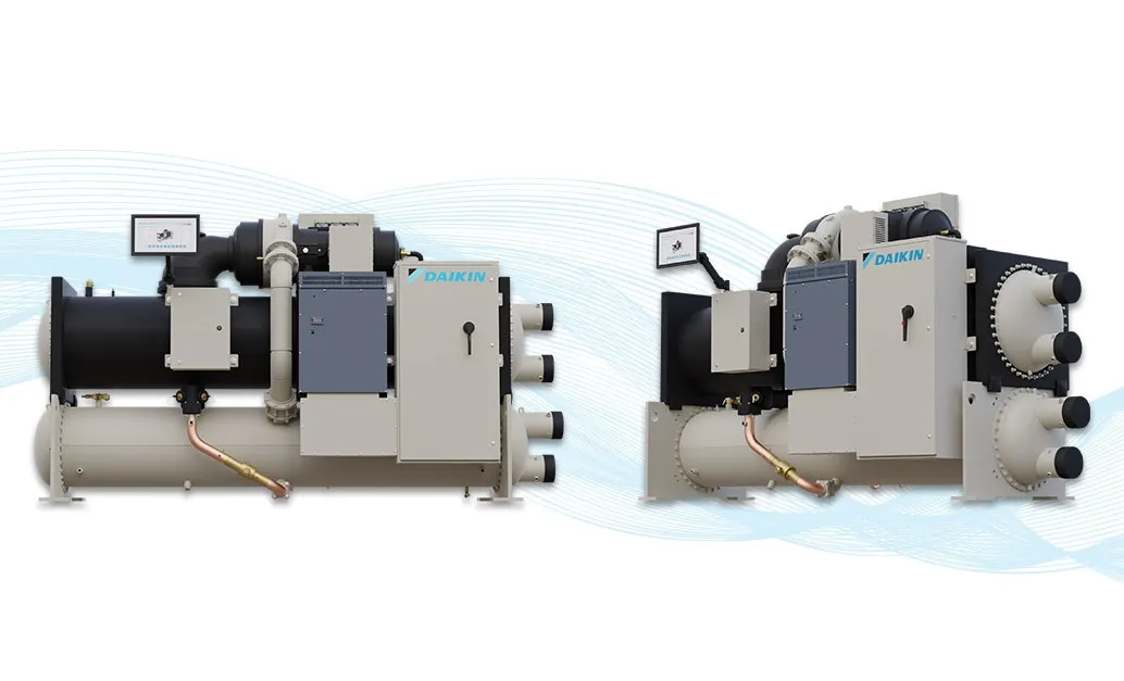 Daikin Unveils New Oil-Free Centrifugal Chiller