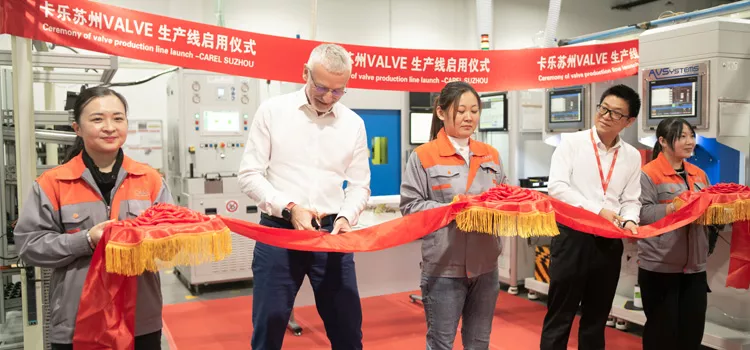 CAREL inaugurated new production line in Suzhou, China