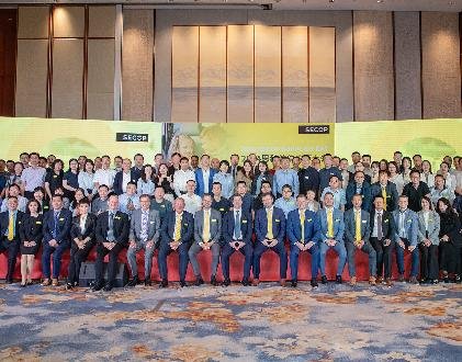 Secop's Supplier Day 2024 Held in Tianjin, China