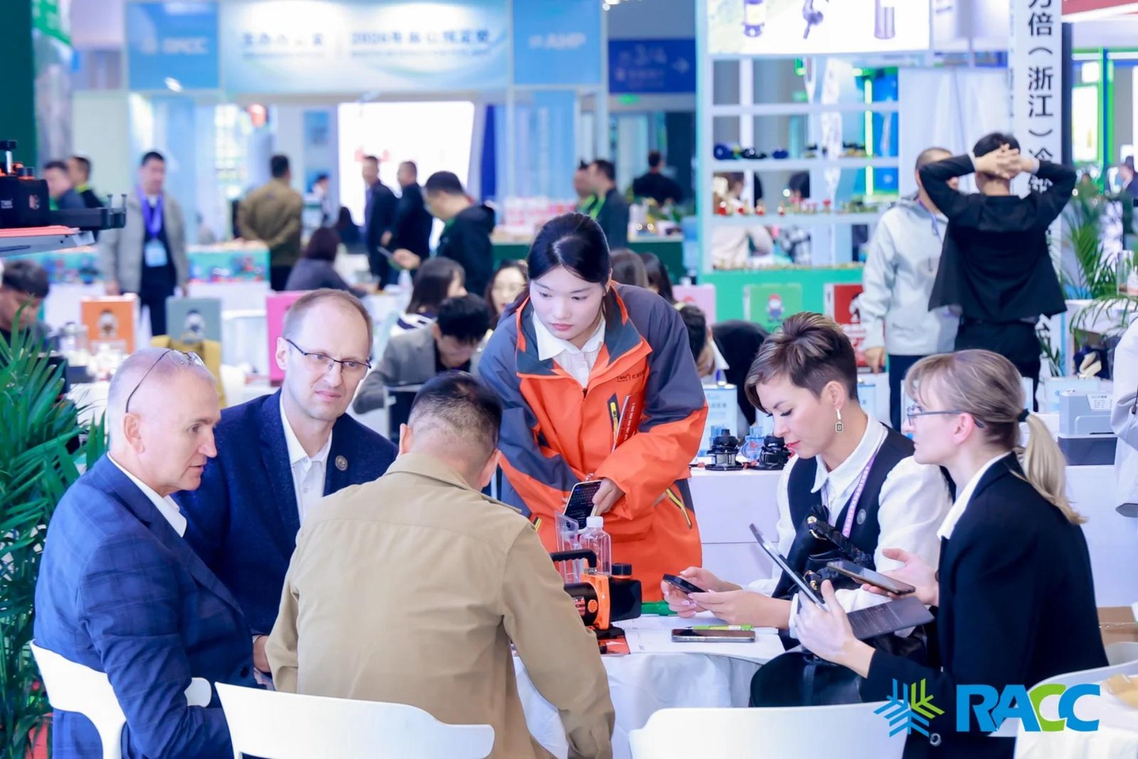 RACC China Expo 2026