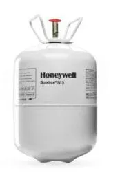 Honeywell’s Low-Global-Warming-Potential Solutions Approved By U.S. Environmental Protection Agency