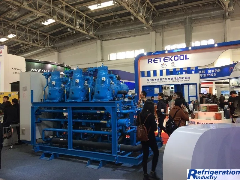 China Refrigeration 2018 overview and pictures