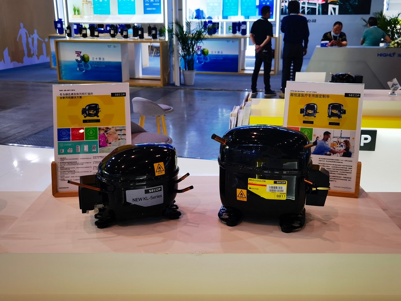 Secop at 2022 China Refrigeration Exhibition