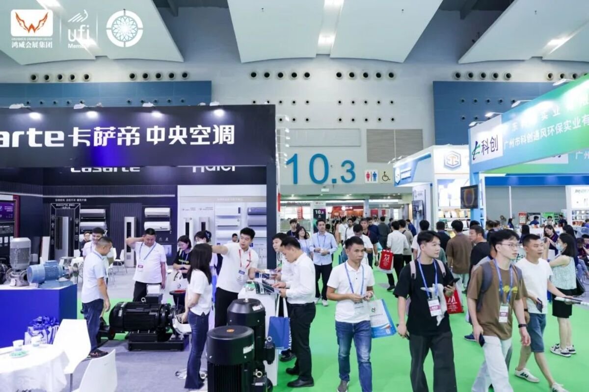 AVAI CHINA 2025