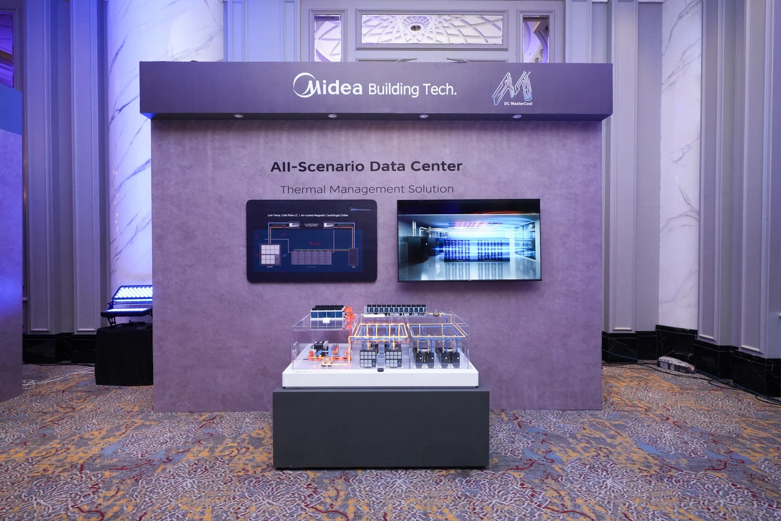 Midea Launches AI Data Center Cooling Solutions in Malaysia
