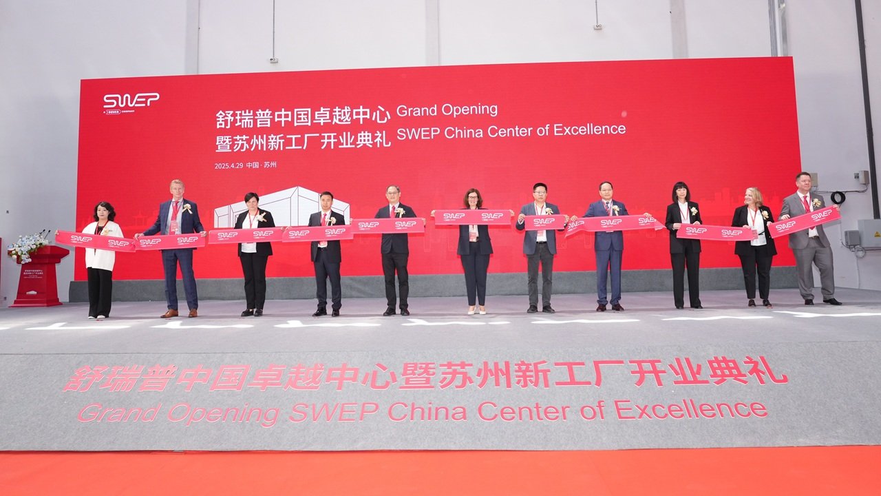 SWEP Opens New Manufacturing Plant in Suzhou to Expand APAC Capacity