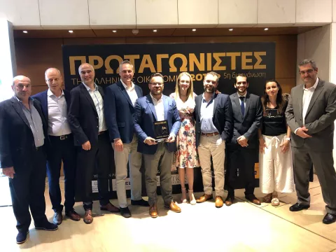 Carrier Frigel Apostolou SA has been recognized in the 2018 “Protagonists of the Greek Economy” awards