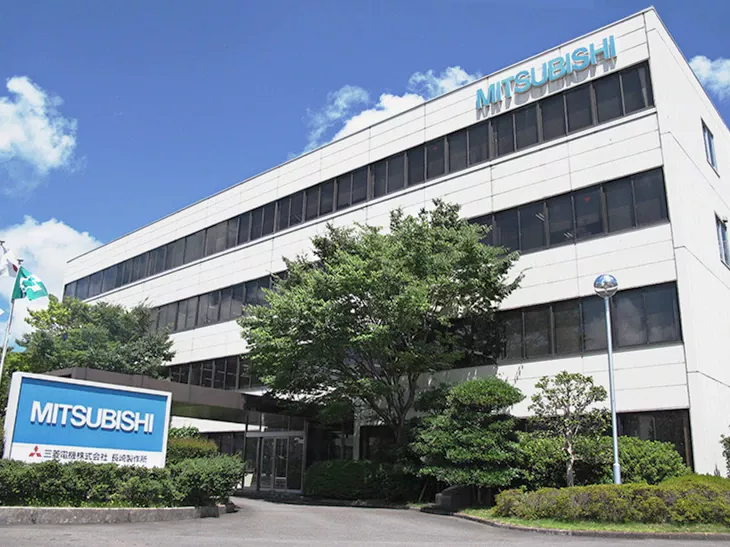 Partial Withdrawal of ISO 9001 Certification and Withdrawal of IRIS Certifications for Mitsubishi Electric’s Nagasaki Works