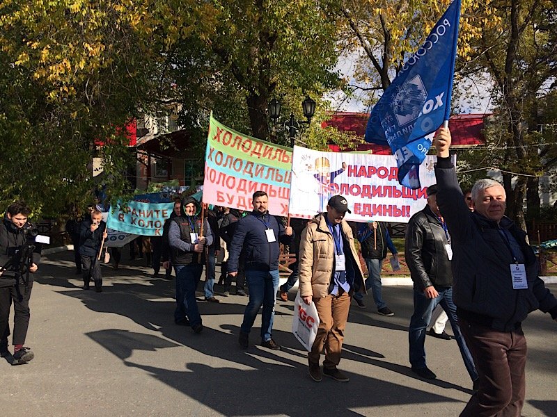 Today are celebrated 20th refrigeration technician day in Russia  