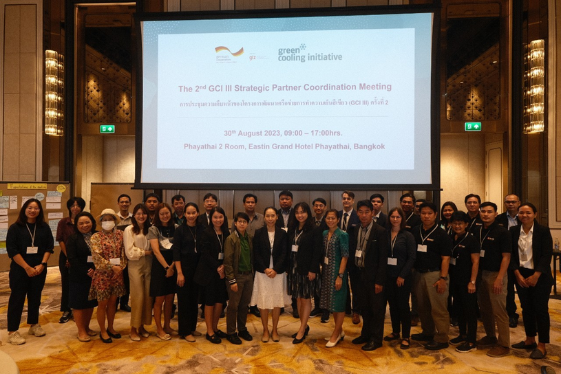 Exchange of the RAC Sector in Thailand