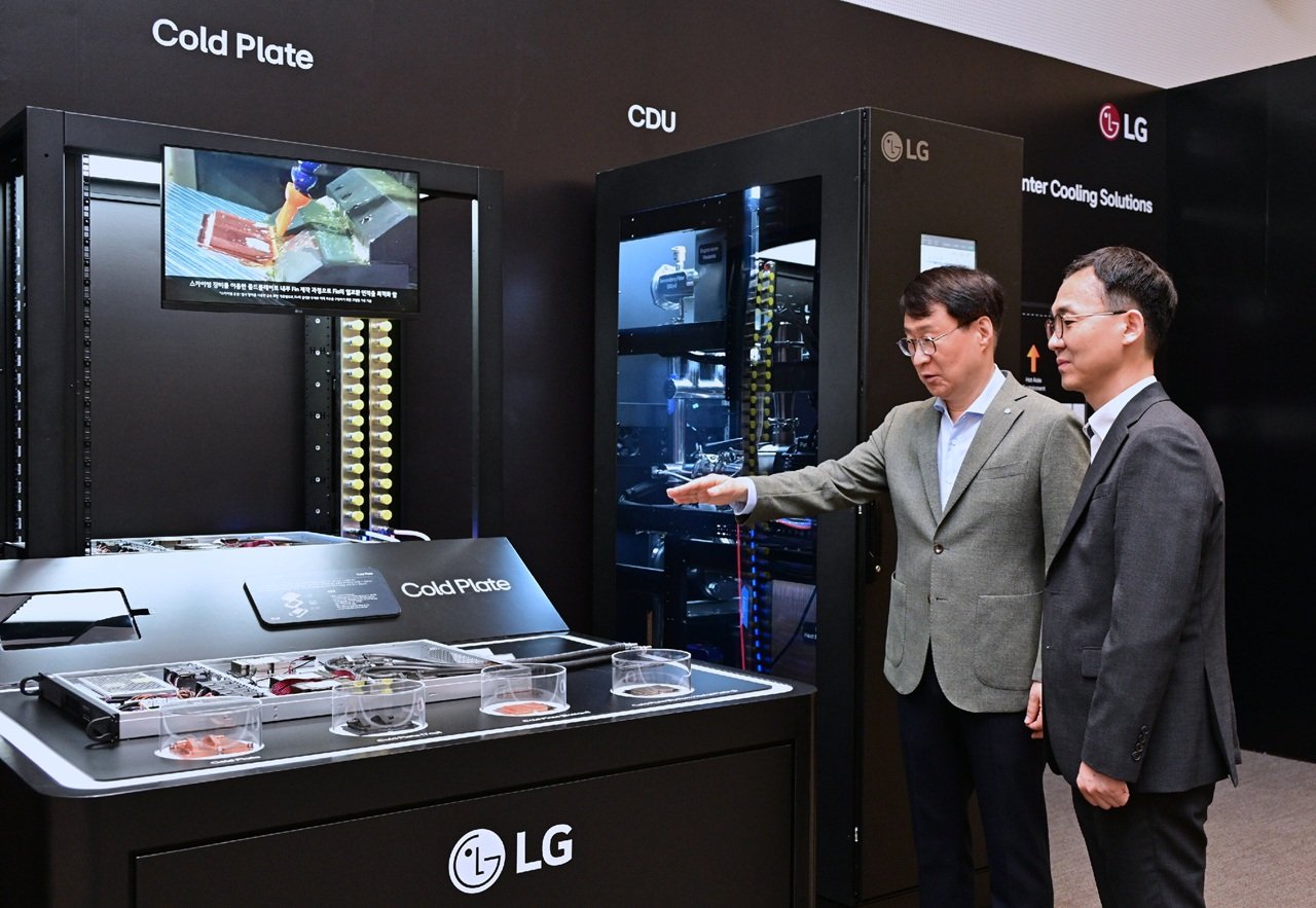 LG targets global HVAC leadership with data center and regional B2B focus