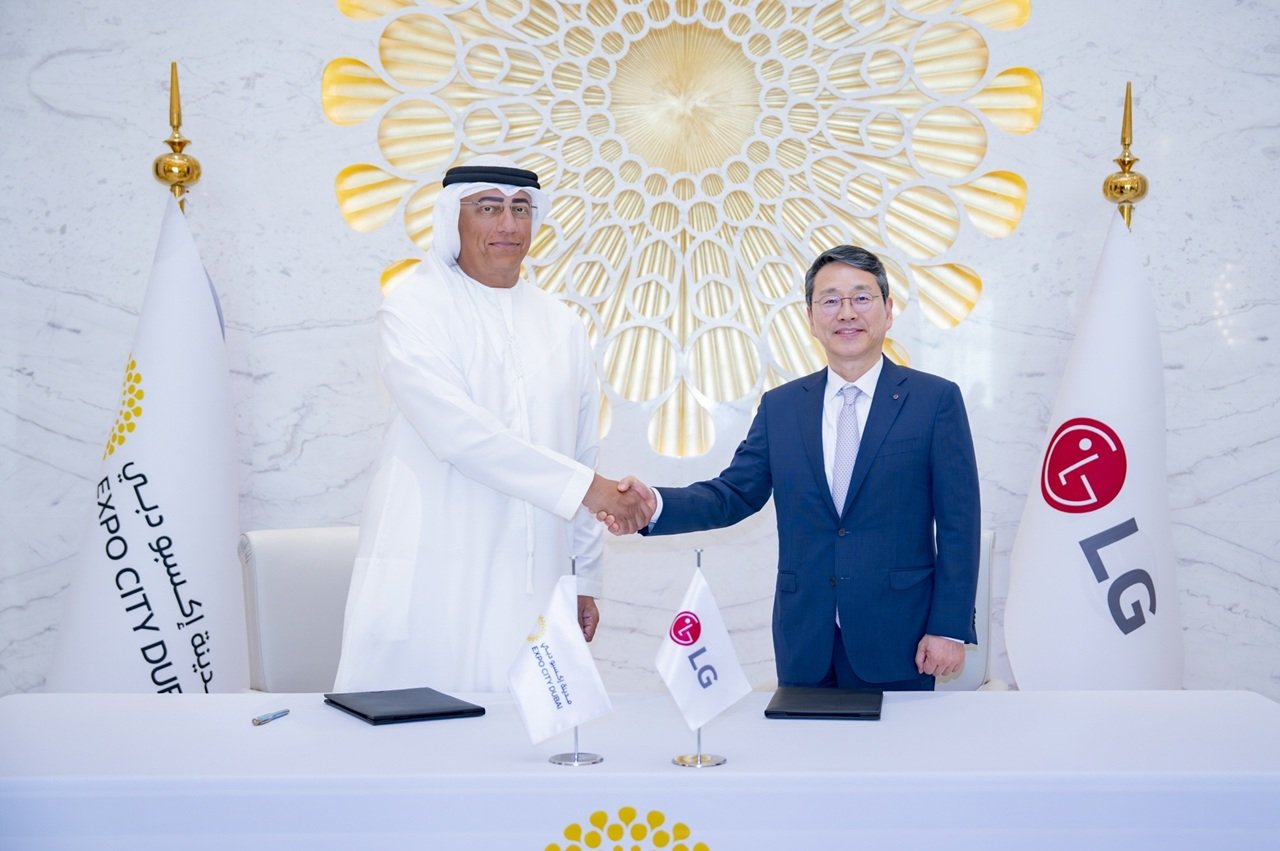 LG partners with Expo City Dubai to support smart city development