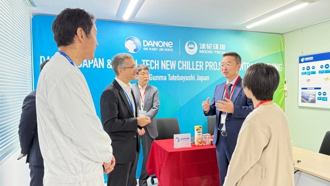 Moon-Tech and Danone Japan partner on dynamic ice water project using NH3