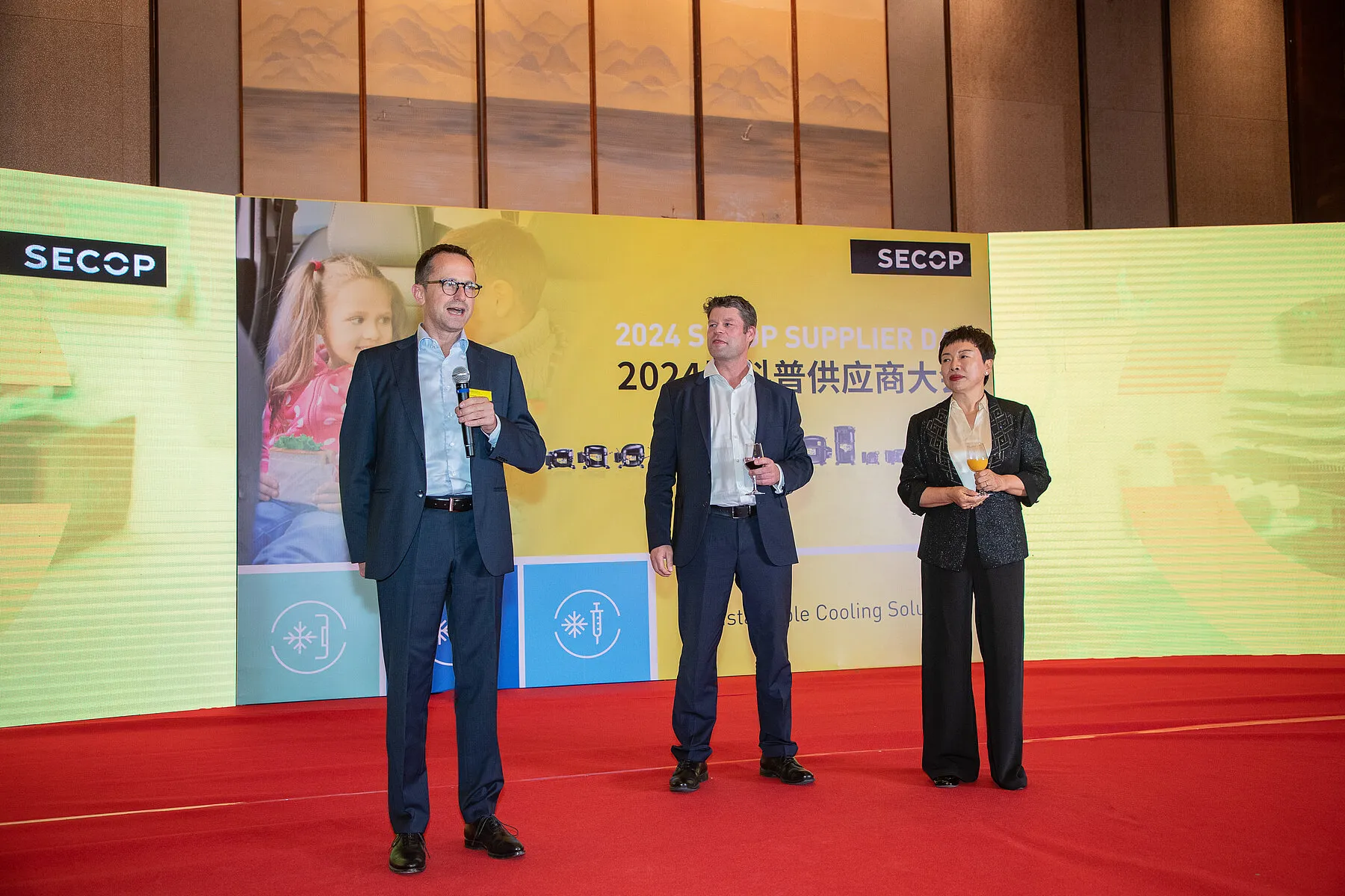 Secop's Supplier Day 2024 Held in Tianjin, China