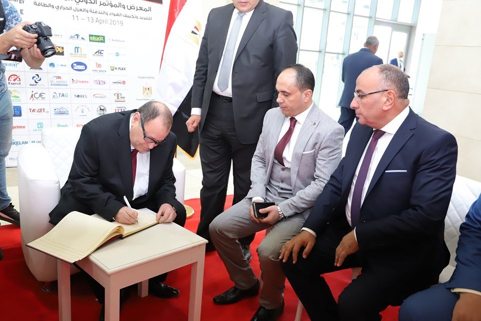 HVAC-R EGYPT EXPO – ASHRAE 2020