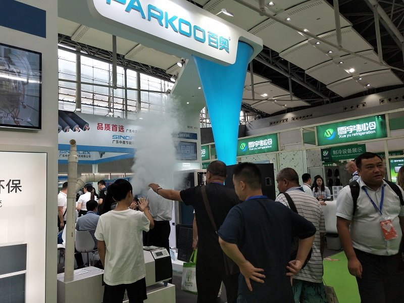 AVAI China 2021