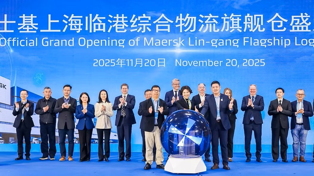 Maersk opens flagship logistics centre in Lin-gang, China