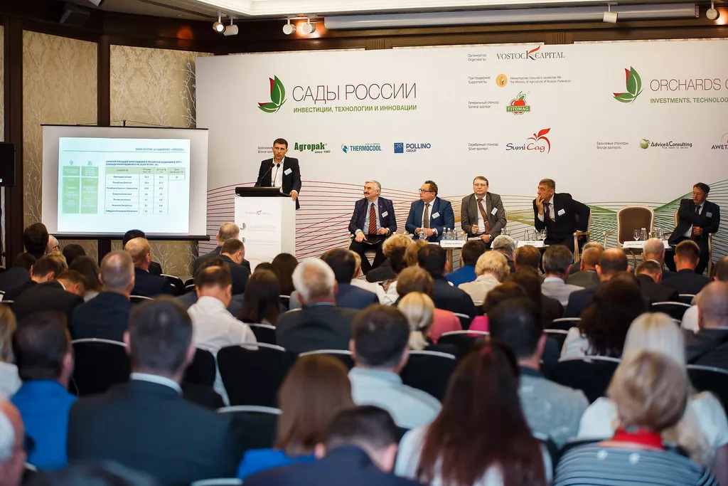 More than 40 projects on construction of fruit storage facilities will be presented at Orchards of Russia Forum