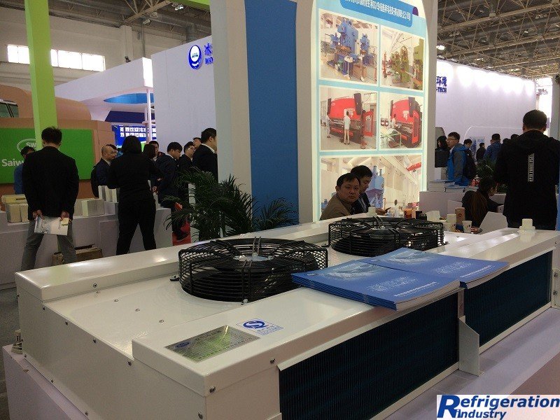 China Refrigeration 2019