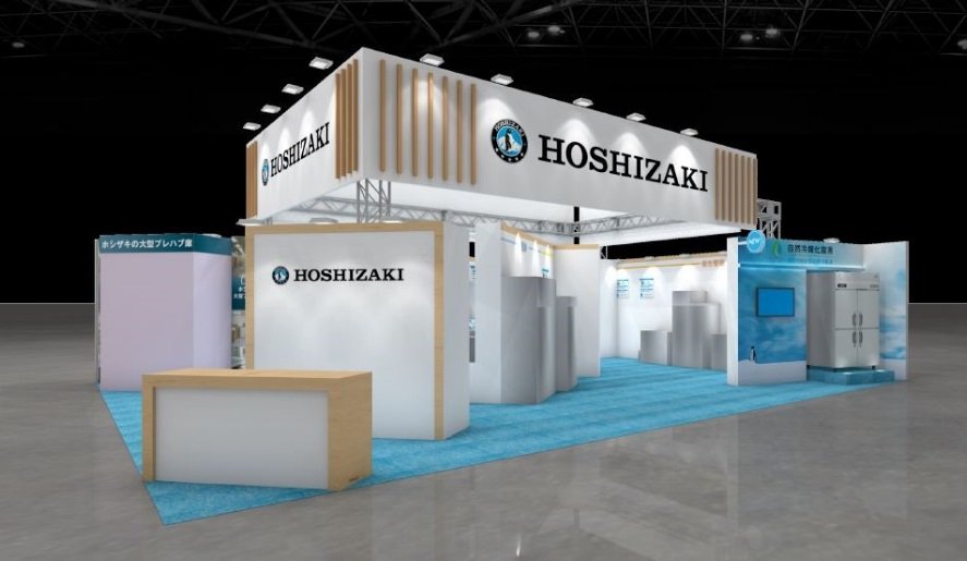Hoshizaki  at FOOMA JAPAN 2023