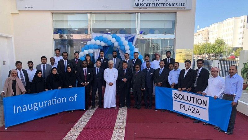 GCC region’s first Daikin Air Conditioning Solution Plaza opens in Oman
