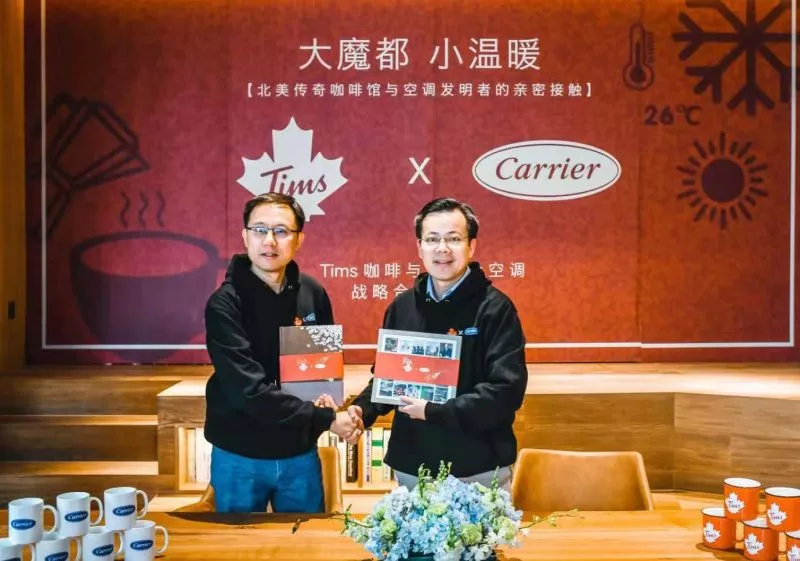 Carrier Wins Strategic HVAC Contract for Tim Hortons Chain of Coffee Houses in China