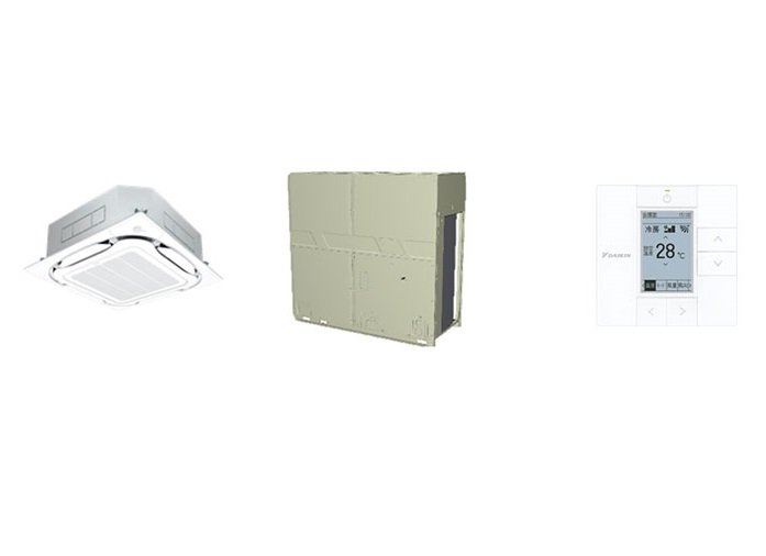 Daikin's new multi-air conditioner for buildings “VRV 7” series