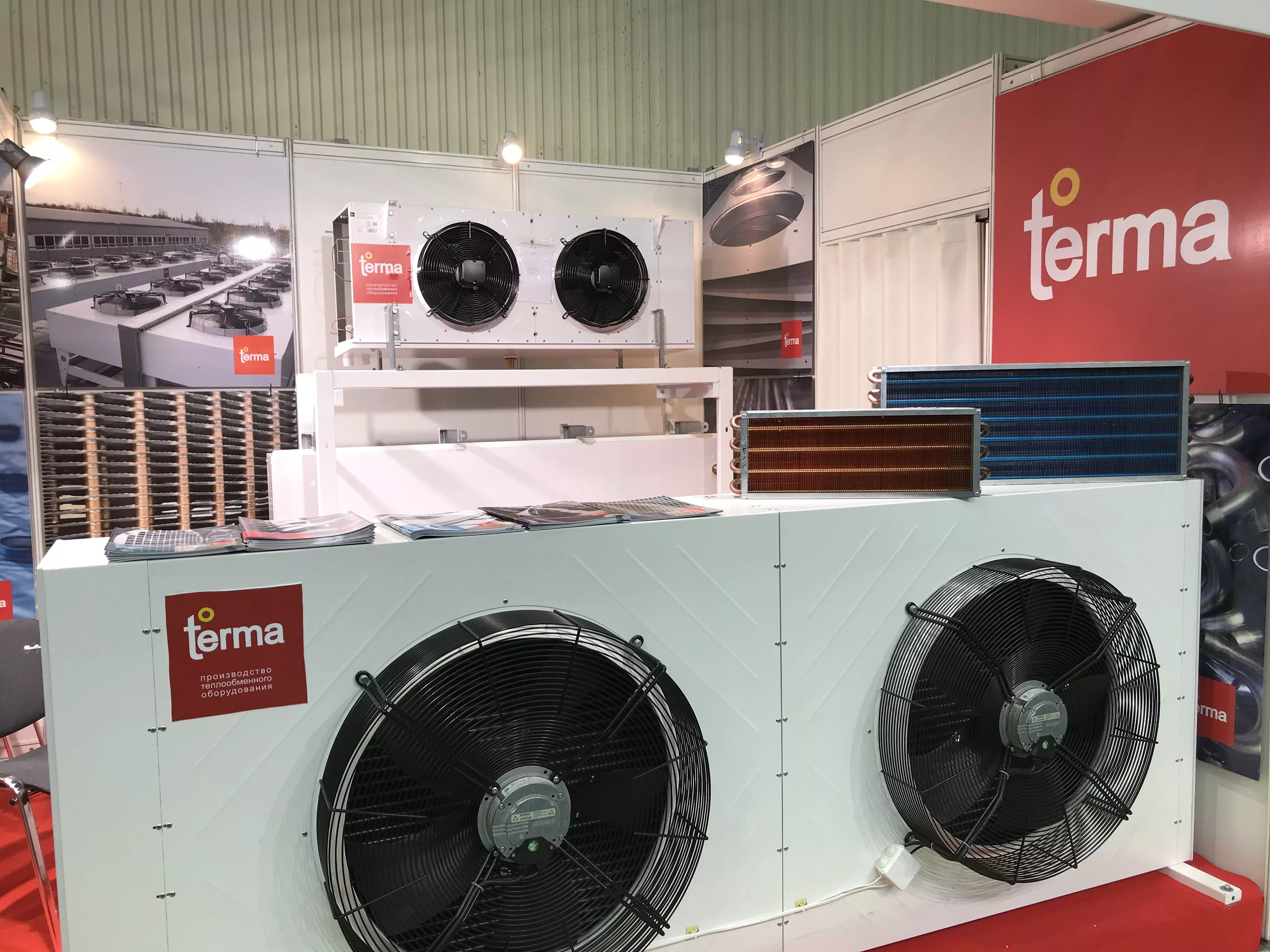 Agroprodmash: a show that works