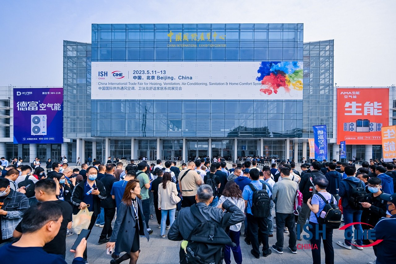 ISH China & CIHE 2024