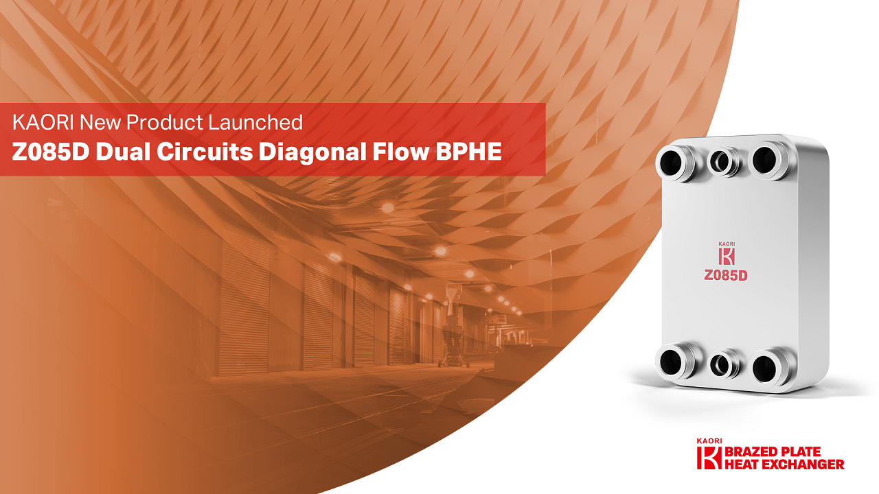 Kaori launched the smallest plate heat exchanger for dual circuit systems