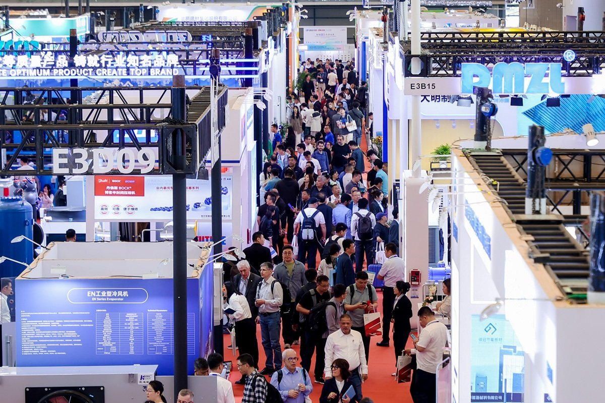 China Refrigeration 2026 to host 1,041 exhibitors in China