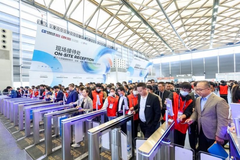 China Refrigeration Expo 2023 was held successfully from April 7 to 9