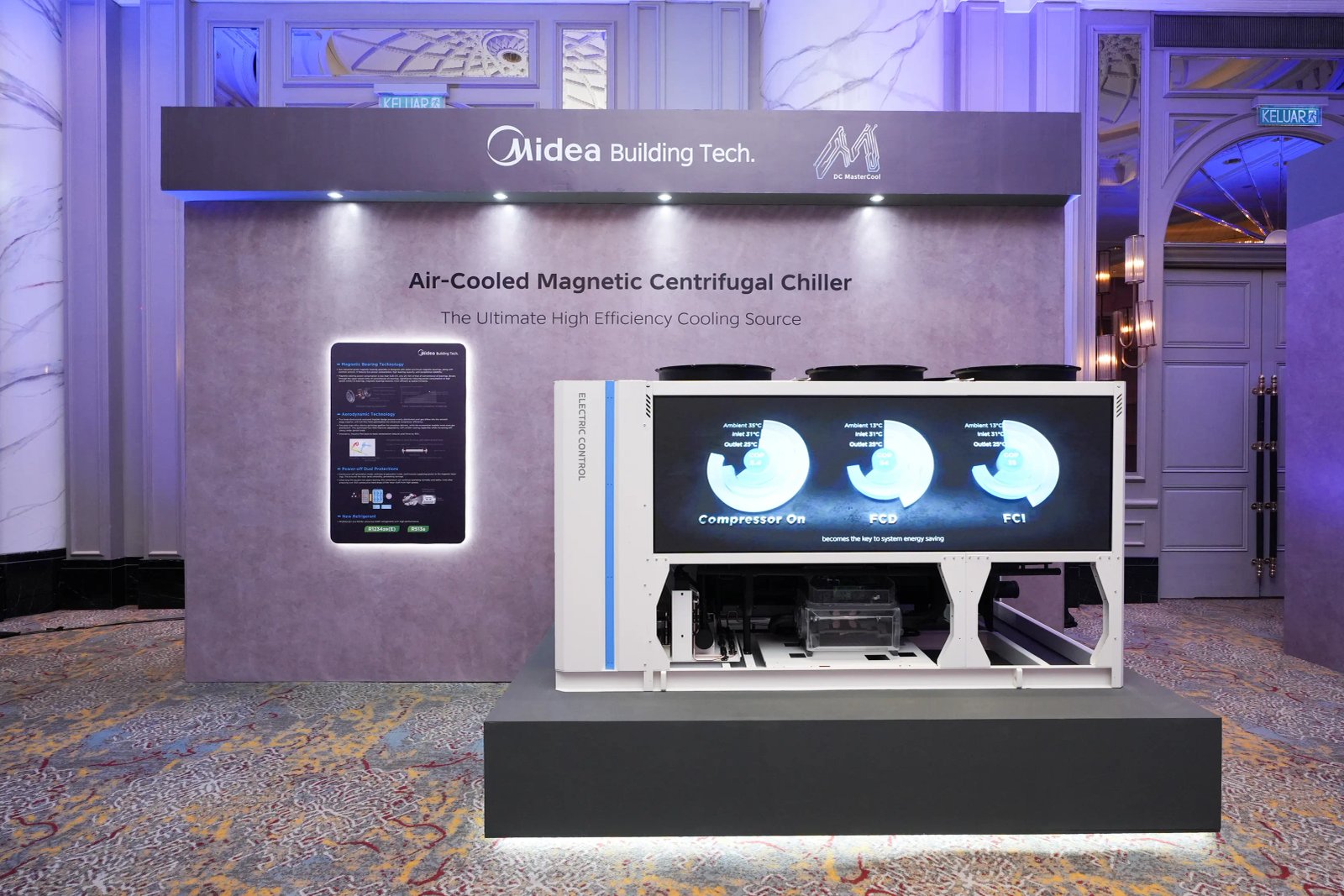 Midea Launches AI Data Center Cooling Solutions in Malaysia