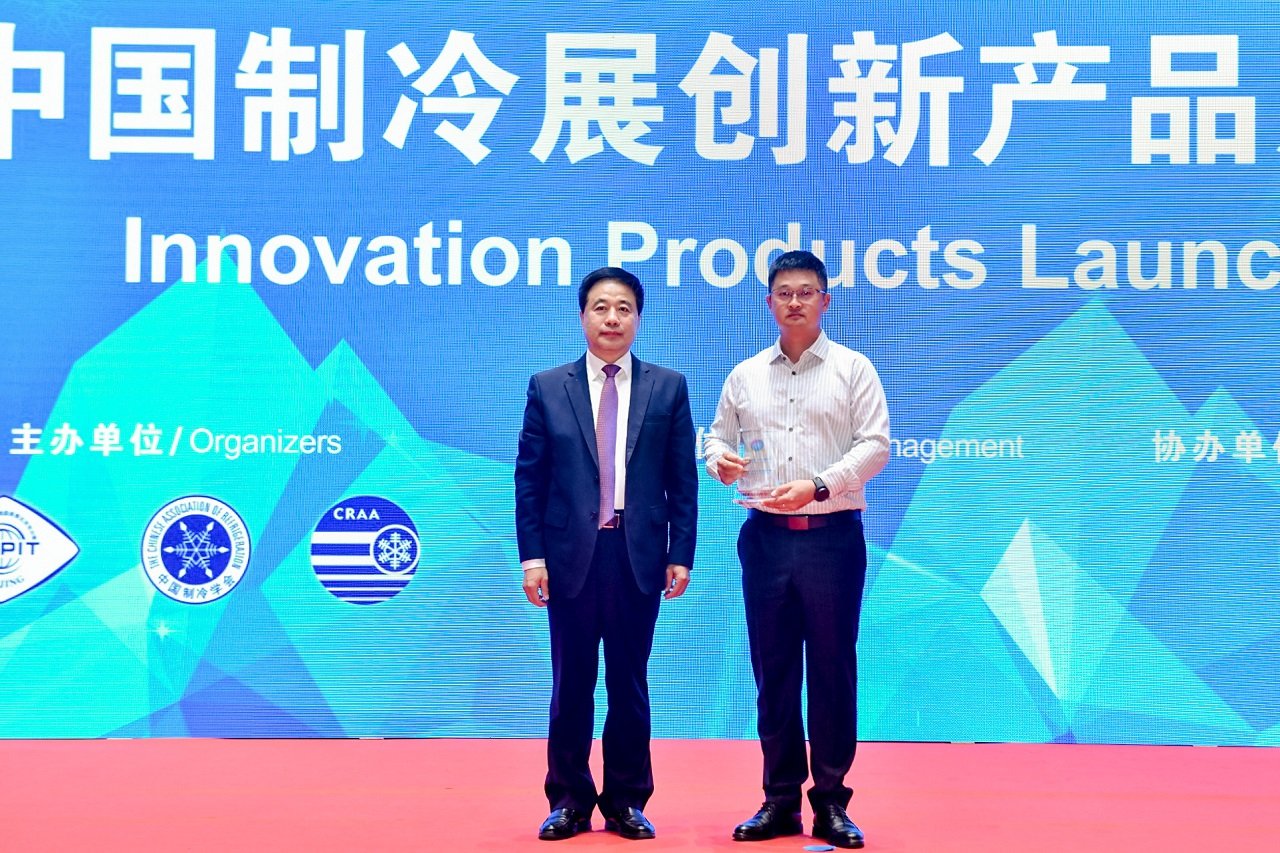 Secop at 2022 China Refrigeration Exhibition