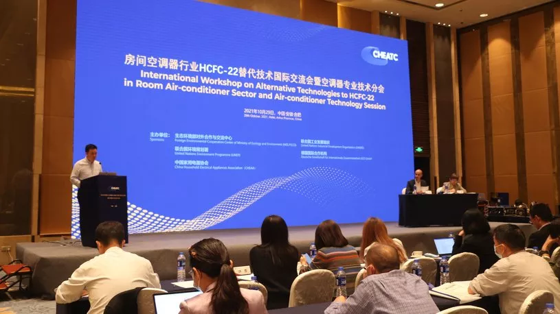 Discussing Alternative Technologies to HCFC-22 in China
