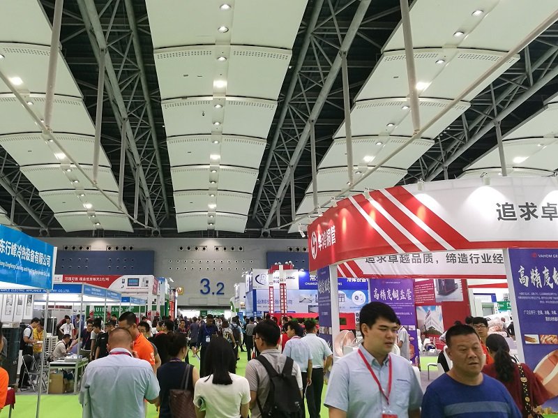 AVAI China 2021